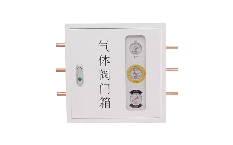 青岛医用气体阀门箱